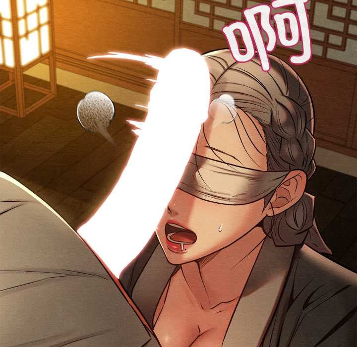 親密寶鑒第43話