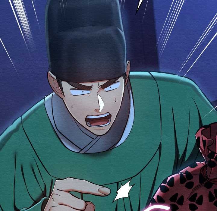 親密寶鑒第43話