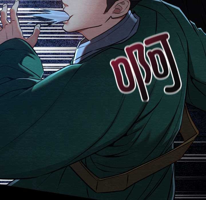 親密寶鑒第43話