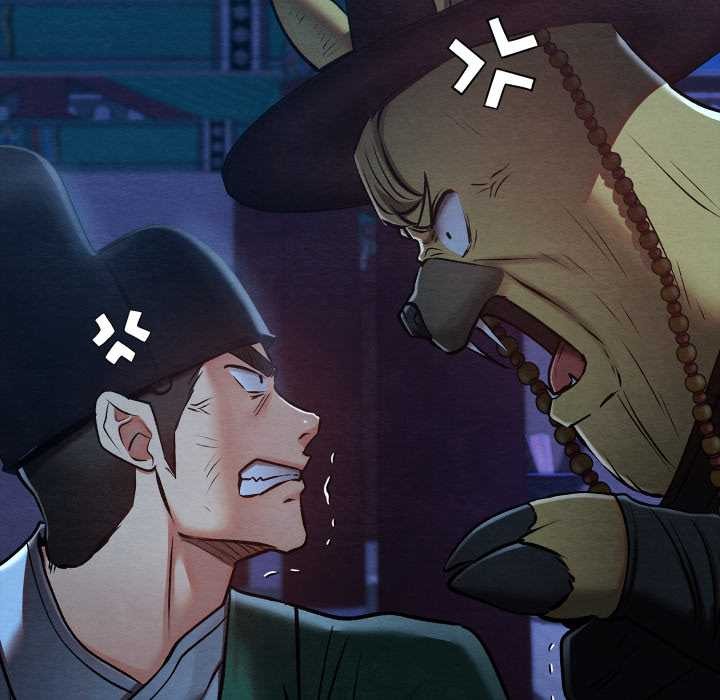 亲密宝鉴第43話