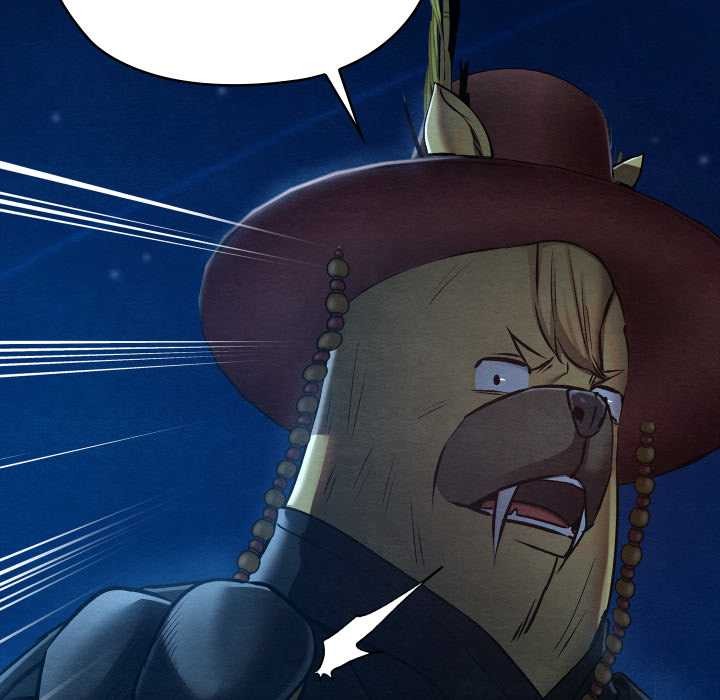 親密寶鑒第43話