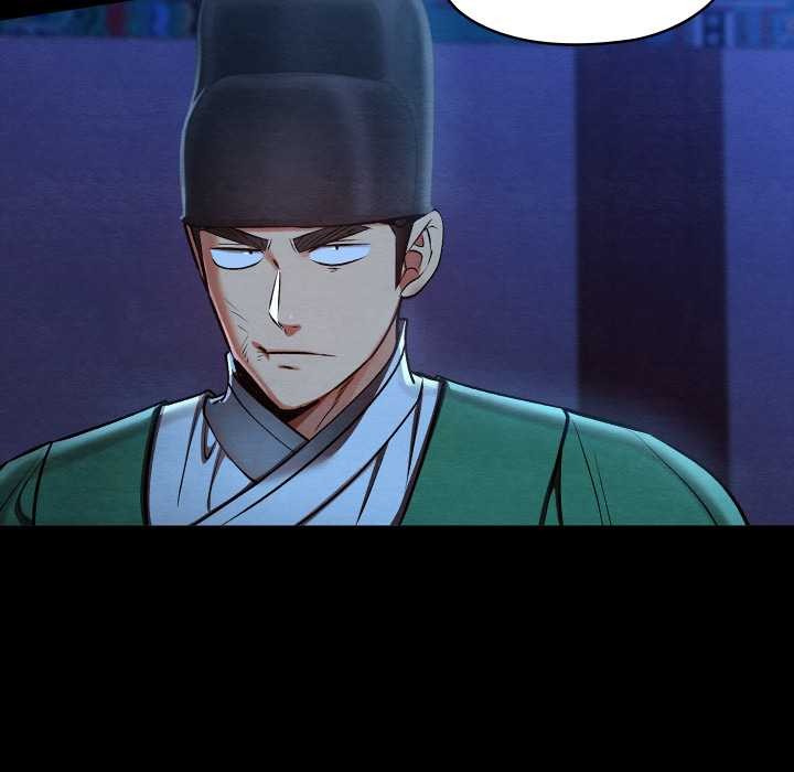 親密寶鑒第43話