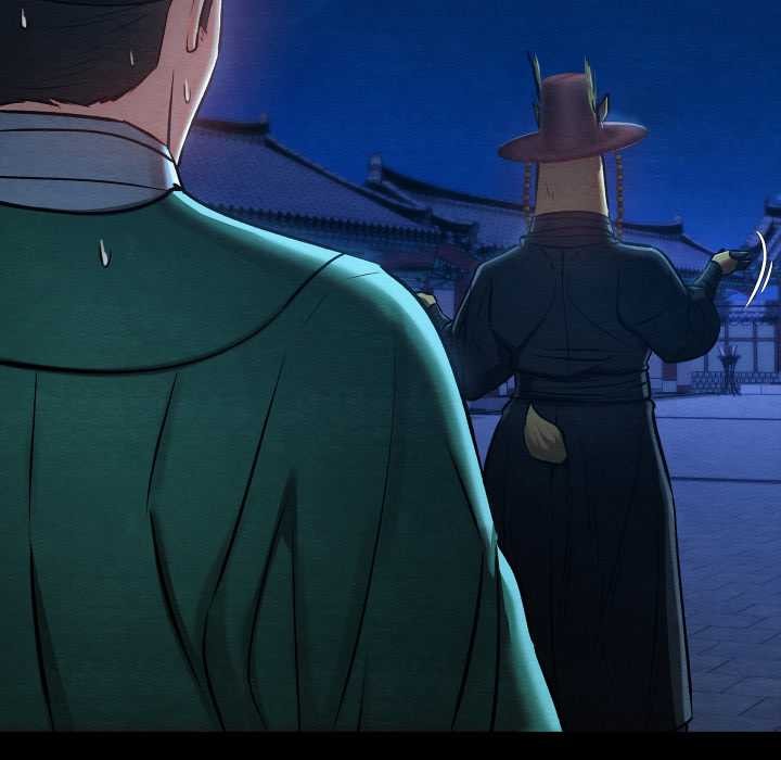 親密寶鑒第43話