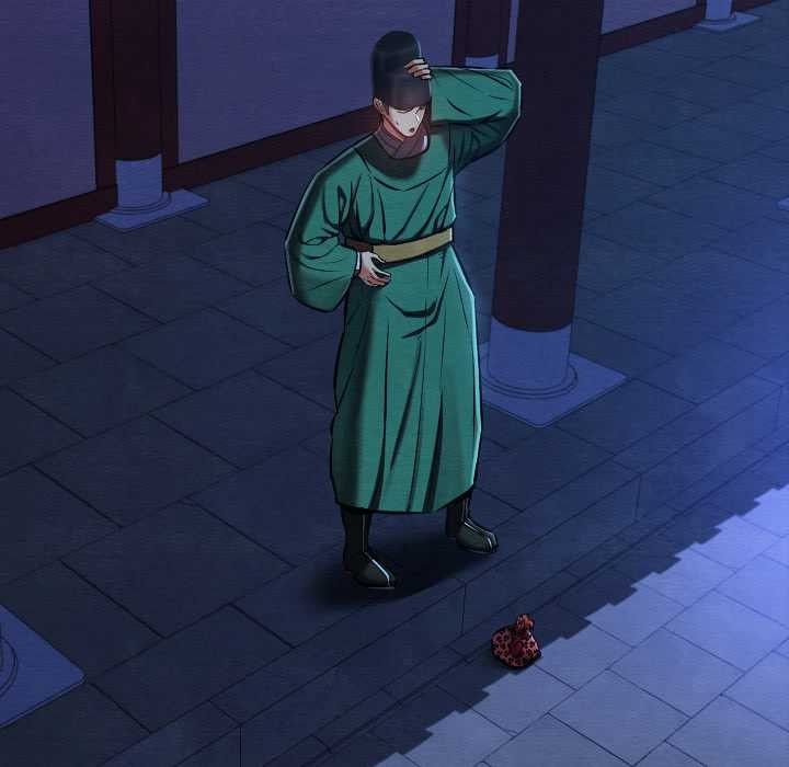 親密寶鑒第43話