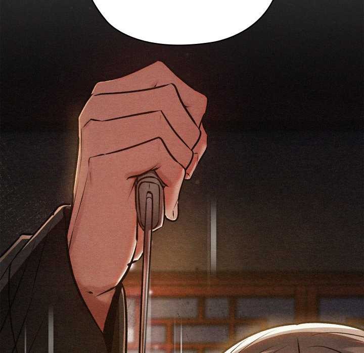 親密寶鑒第43話