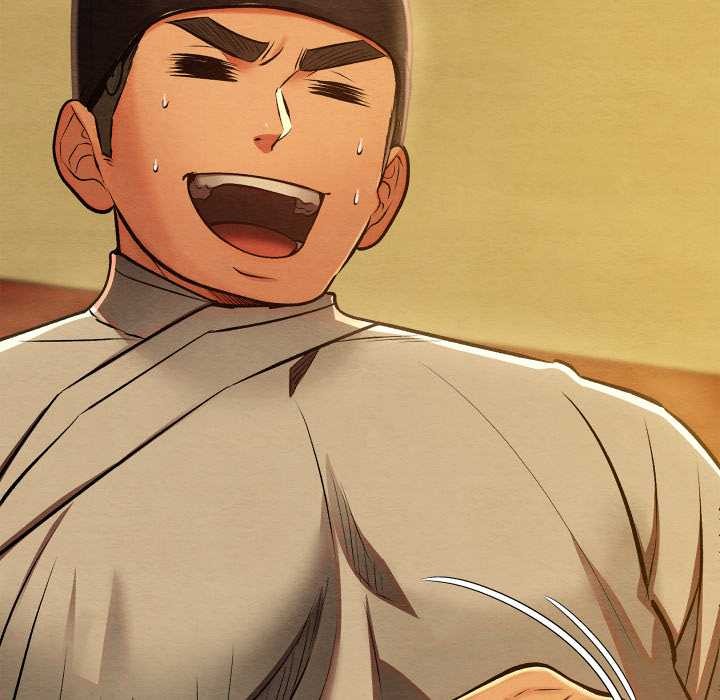 親密寶鑒第43話