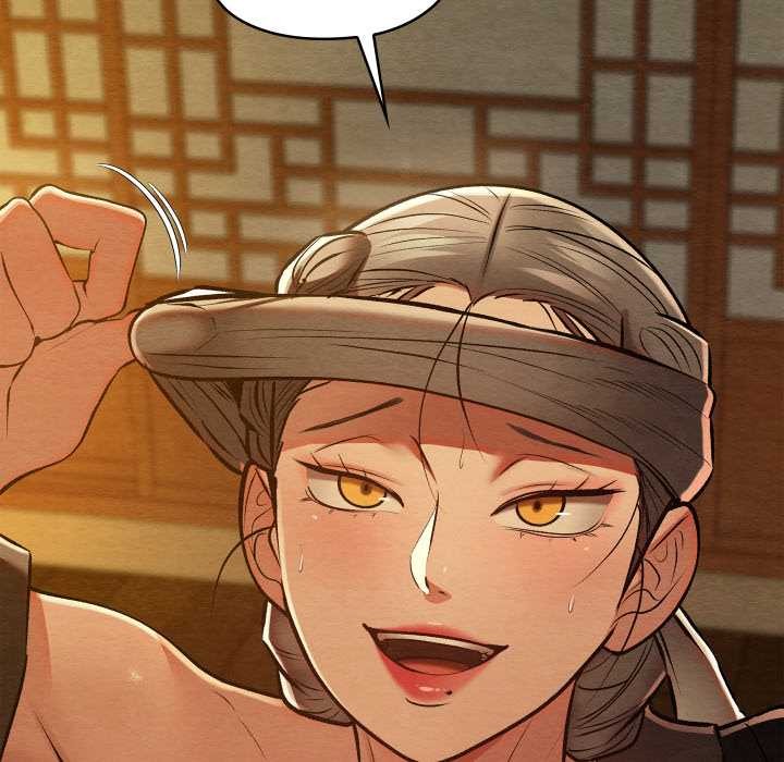 親密寶鑒第43話