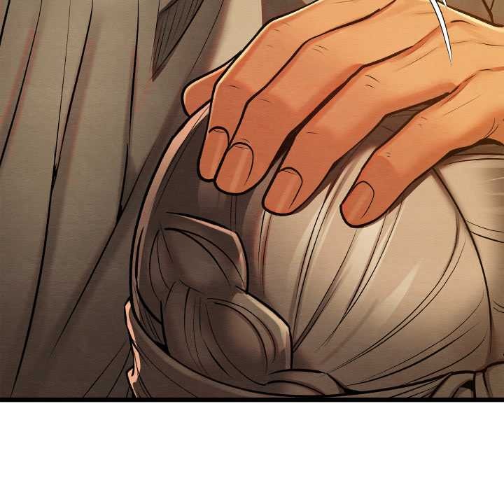 親密寶鑒第43話