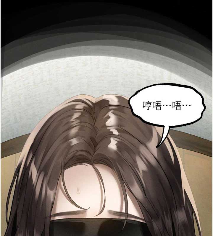 墮落物語2第32話-好霸道的深喉嚨♥