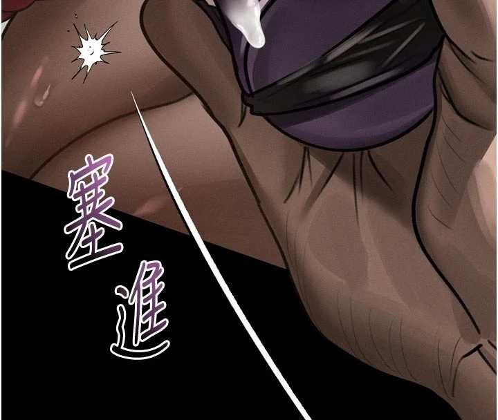 墮落物語2第32話-好霸道的深喉嚨♥