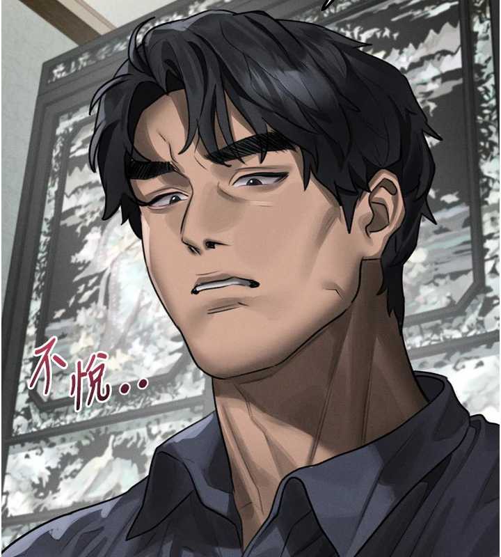 墮落物語2第32話-好霸道的深喉嚨♥