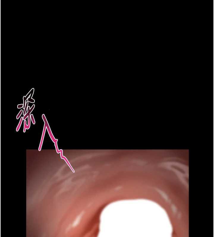 墮落物語2第32話-好霸道的深喉嚨♥