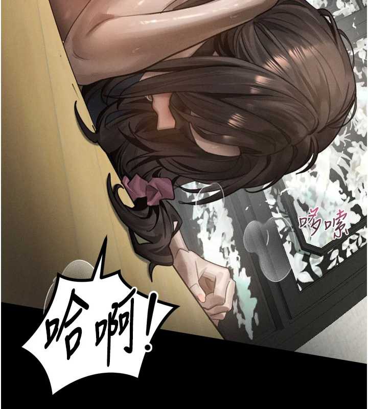 墮落物語2第32話-好霸道的深喉嚨♥