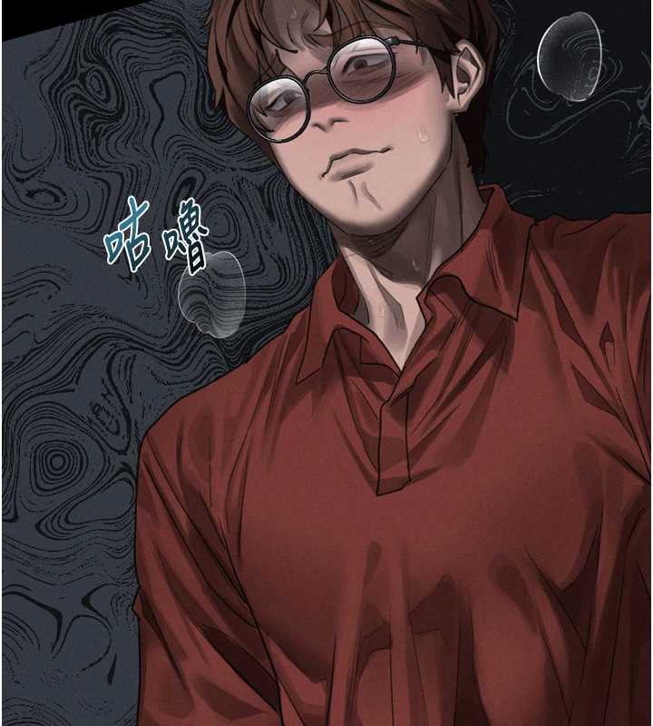 墮落物語2第32話-好霸道的深喉嚨♥