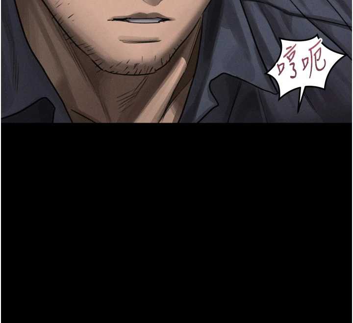 墮落物語2第32話-好霸道的深喉嚨♥