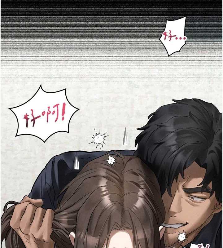 墮落物語2第32話-好霸道的深喉嚨♥