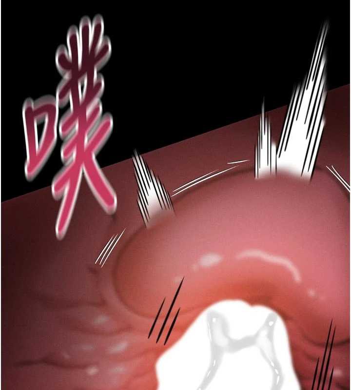 墮落物語2第32話-好霸道的深喉嚨♥