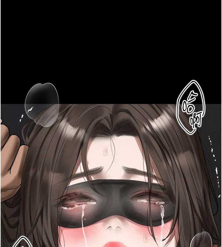 墮落物語2第32話-好霸道的深喉嚨♥