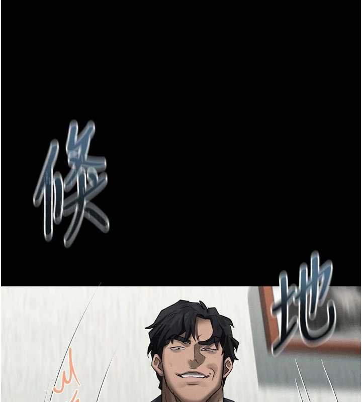 墮落物語2第32話-好霸道的深喉嚨♥