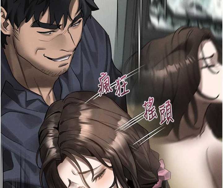 墮落物語2第32話-好霸道的深喉嚨♥