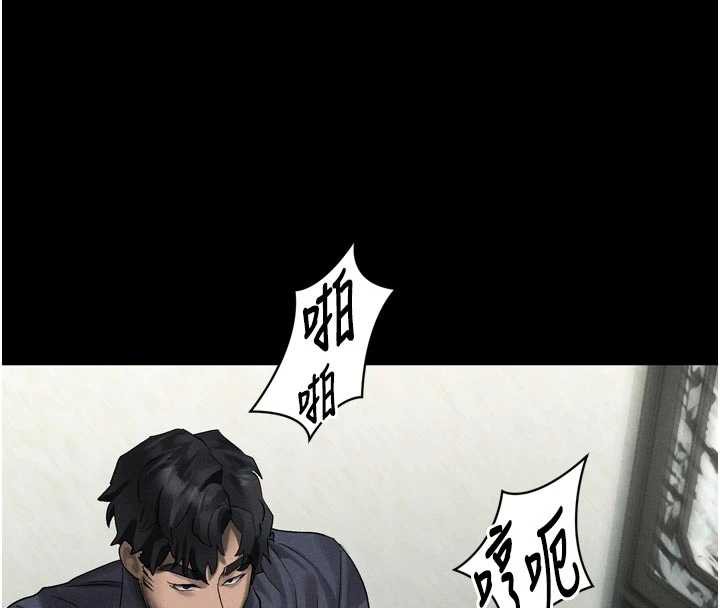 墮落物語2第32話-好霸道的深喉嚨♥