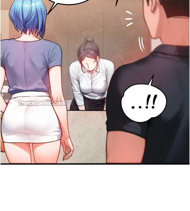 等價交換人生第35話-毫無防備的她