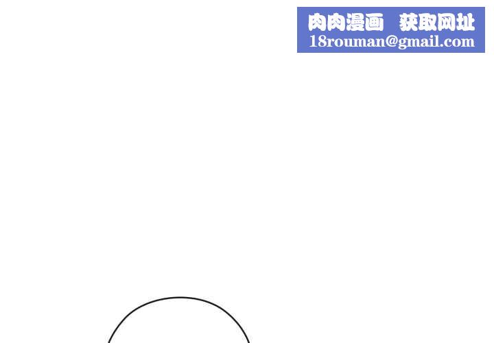 調教開關：第二季第10話