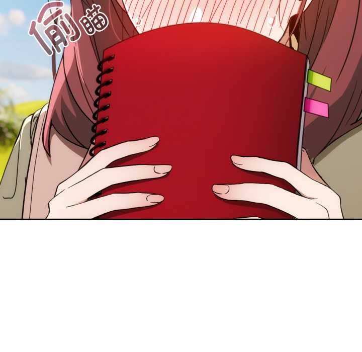 調教開關：第二季第10話