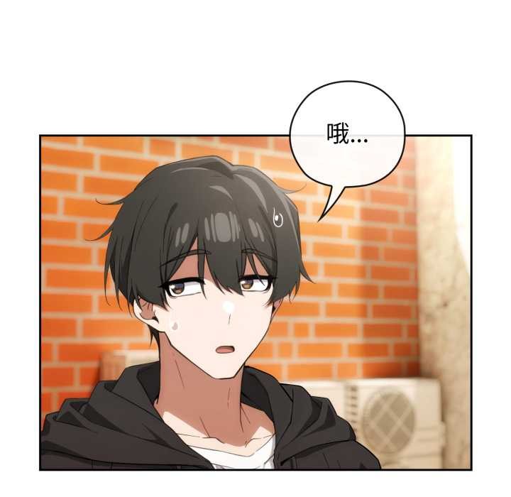 調教開關：第二季第10話