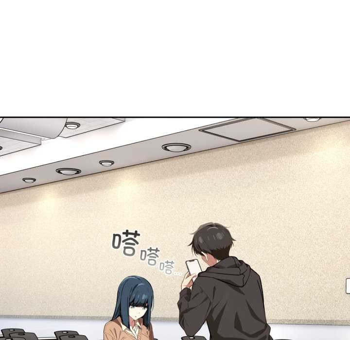 調教開關：第二季第10話