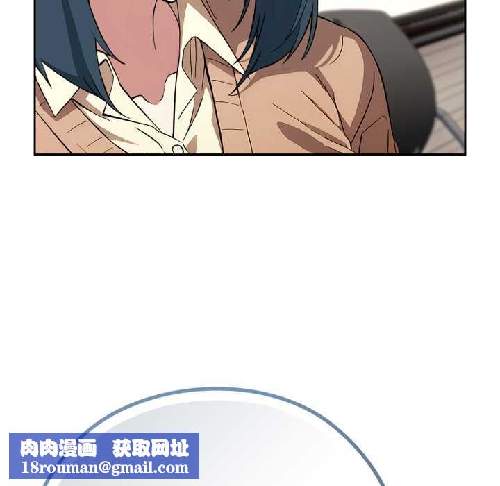 調教開關：第二季第10話