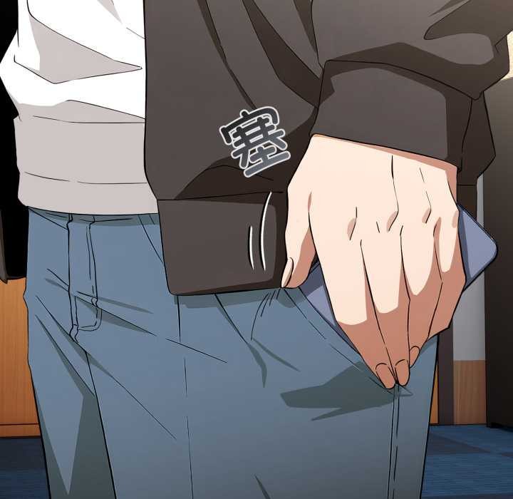 調教開關：第二季第10話