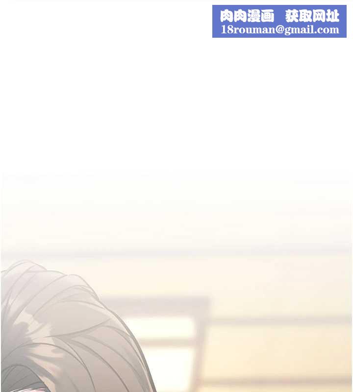 特色新視界第12話-今天可以全壘打嗎?