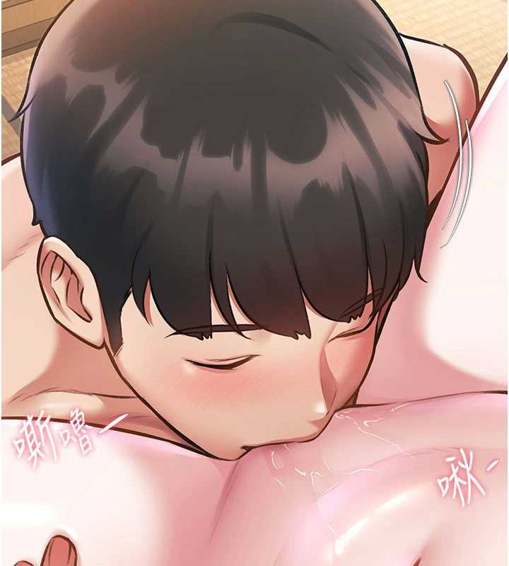 特色新视界第12話-今天可以全壘打嗎?