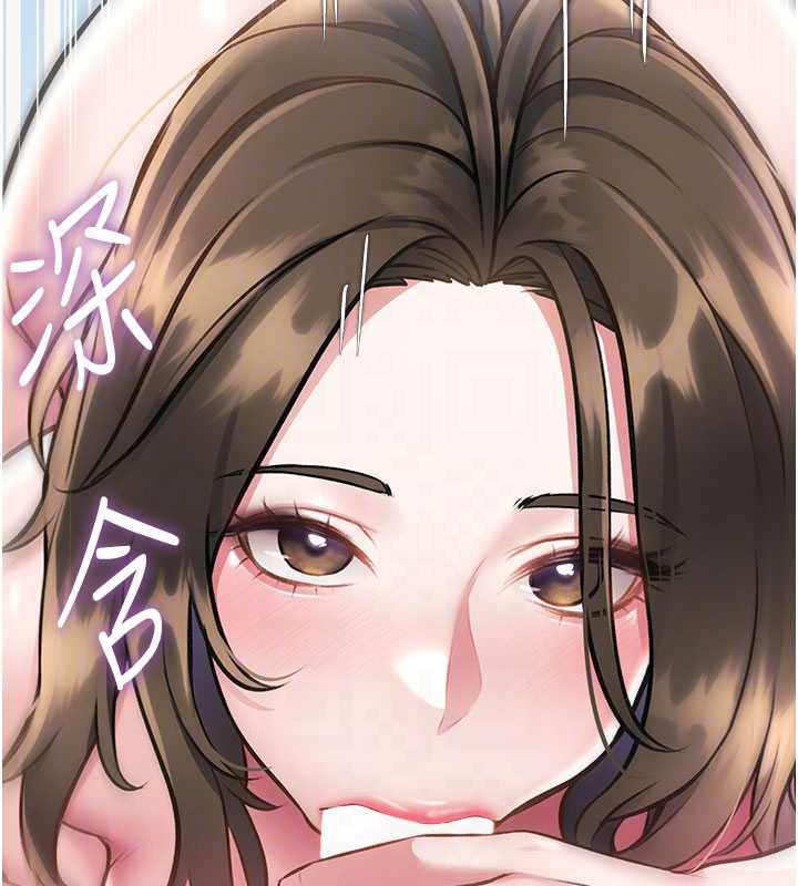 特色新視界第12話-今天可以全壘打嗎?