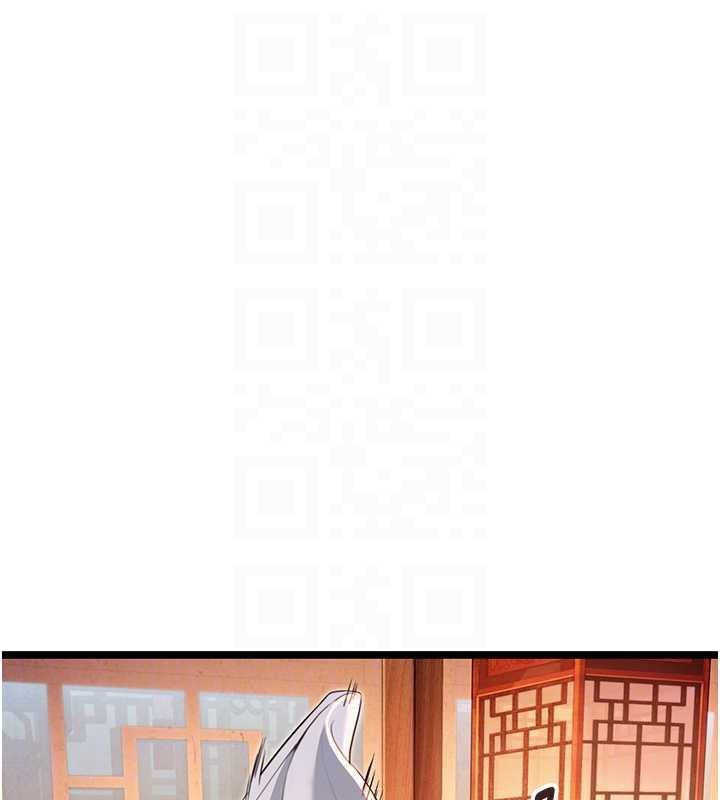 命运:贞洁慾女第62話-元陽護主抵陰浪