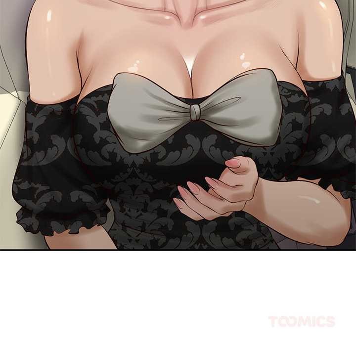 财阀家的女婿第53話