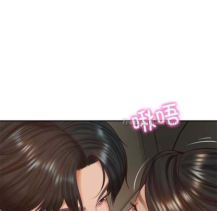 财阀家的女婿第53話