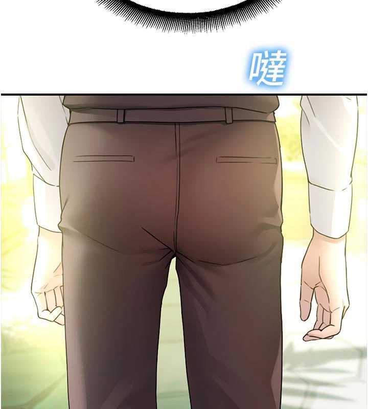 校園禁播角落第9話-獻上身體作為獎勵