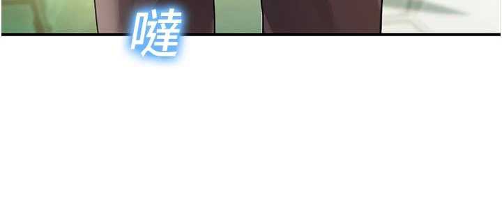 校園禁播角落第9話-獻上身體作為獎勵