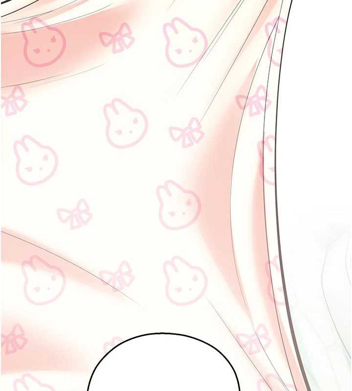 校園禁播角落第9話-獻上身體作為獎勵