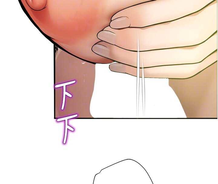 校園禁播角落第9話-獻上身體作為獎勵