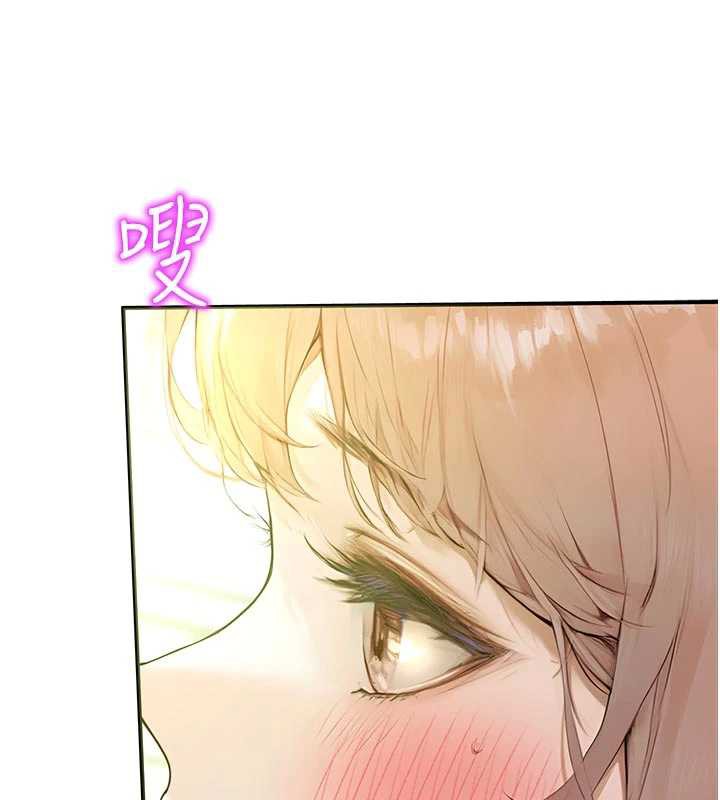 校園禁播角落第9話-獻上身體作為獎勵