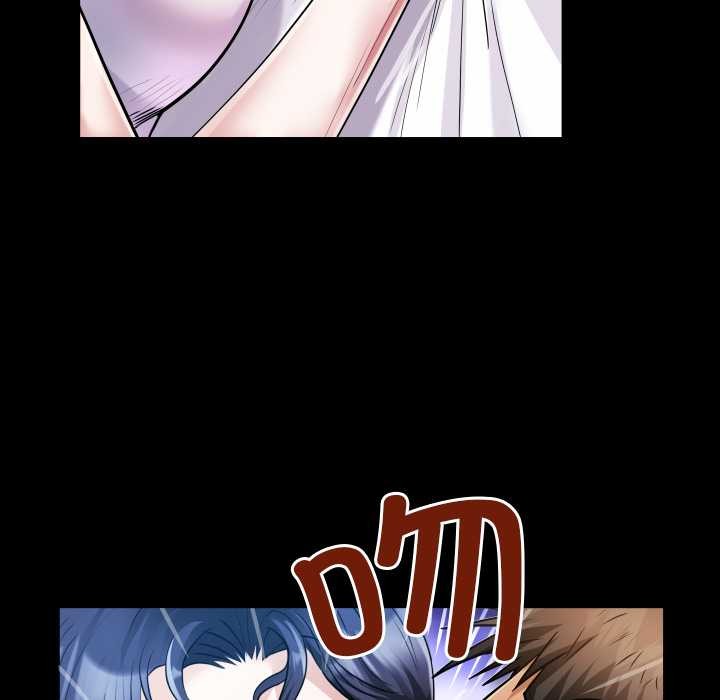 房間裏的心跳第7話