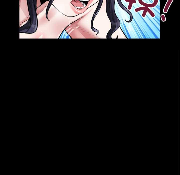 房间裏的心跳第7話