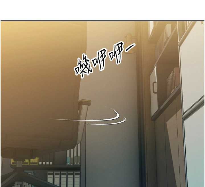 暴君會長的嬌媳們第12話-妳自己放進來吧