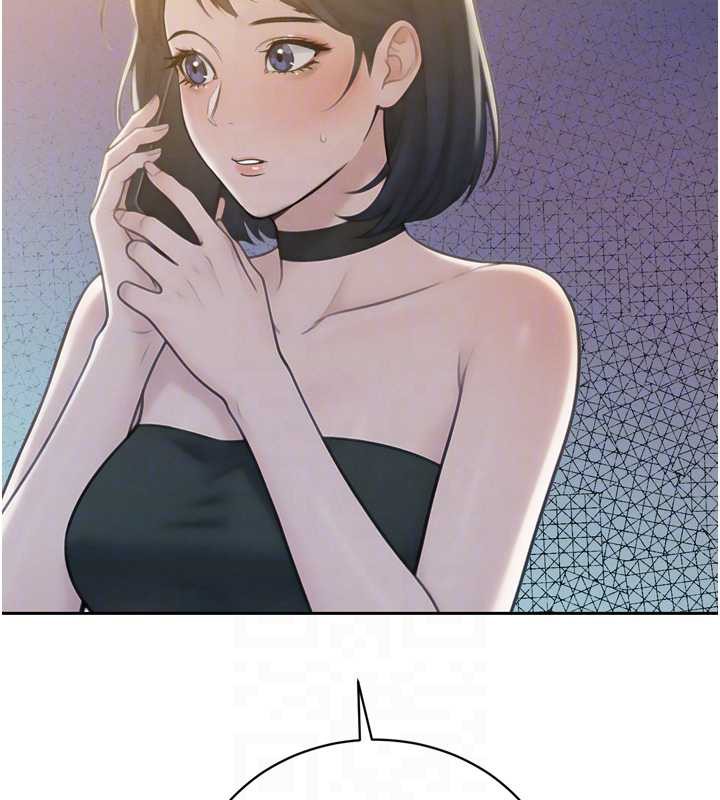 暴君會長的嬌媳們第12話-妳自己放進來吧