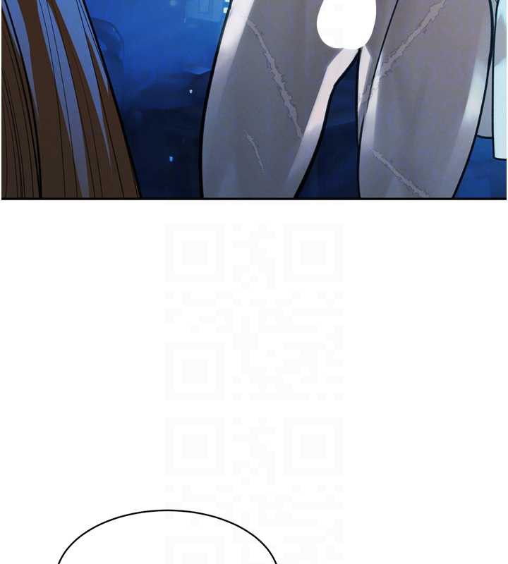 暴君會長的嬌媳們第12話-妳自己放進來吧