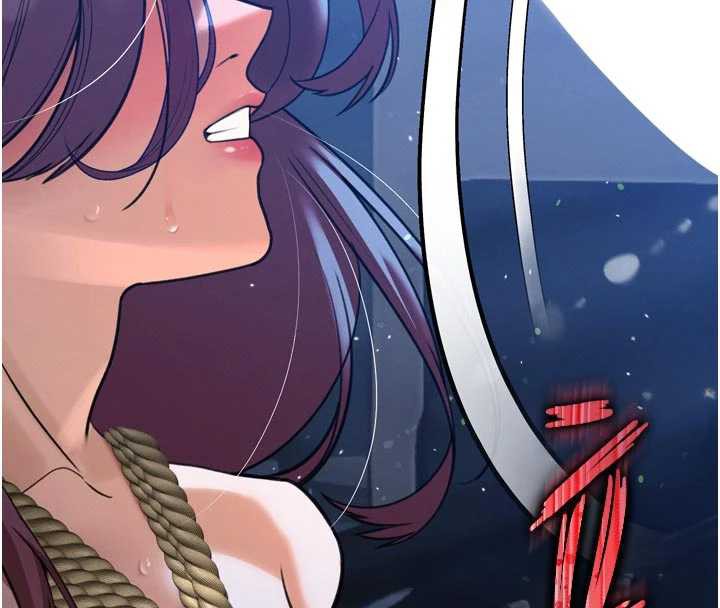 暴君會長的嬌媳們第12話-妳自己放進來吧