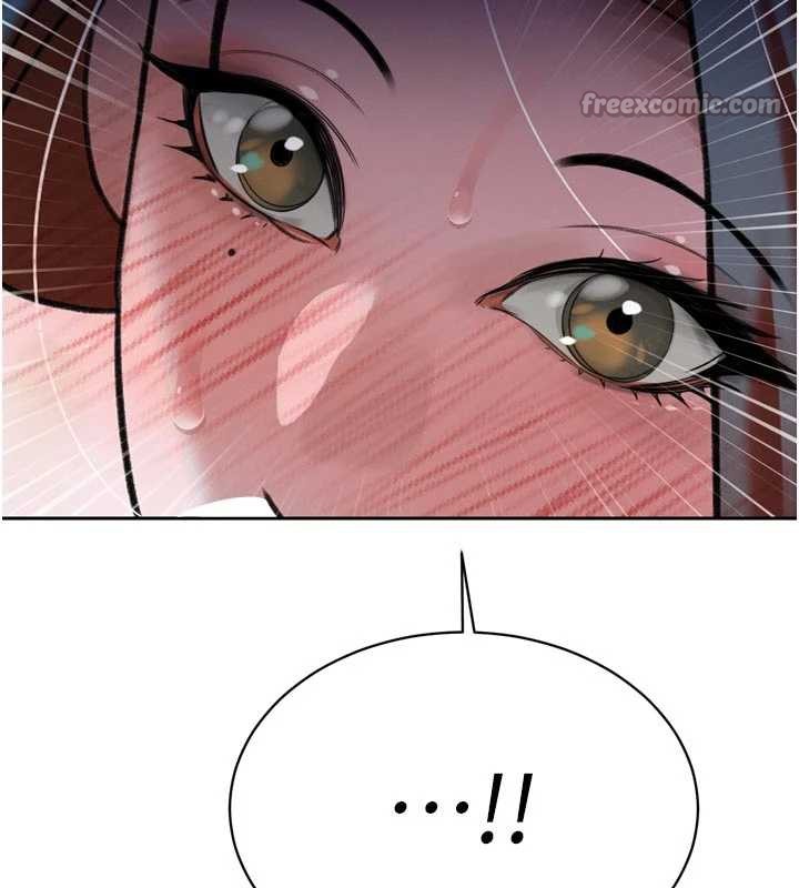 暴君會長的嬌媳們第12話-妳自己放進來吧